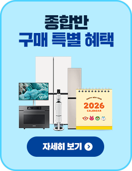 ���չ� ���� Ư�� ����