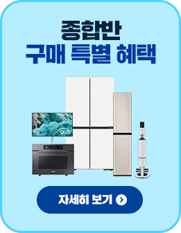 ���չ� ���� Ư�� ����