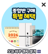 ���չ� ���� Ư�� ����