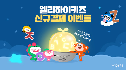 ����� �̺�Ʈ