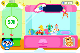 �������� Ű�� �پ��� ������ ���� Ǯ�̷� ���� ������ ���̴� ���� ������ ���� Level 2