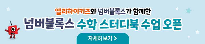 �ѹ����Ͻ� ȫ��������