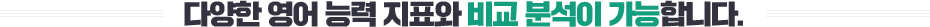 پ  ɷ ǥ  м մϴ.