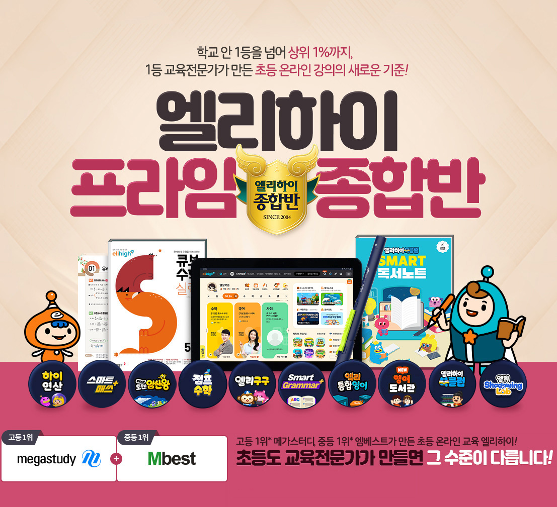 �������� ������ ���չ�