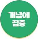 ���信 ����