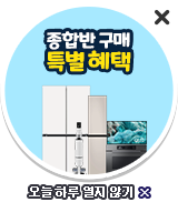 ���չ� ���� Ư�� ����