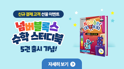 �ѹ����Ͻ� ȫ�� ������