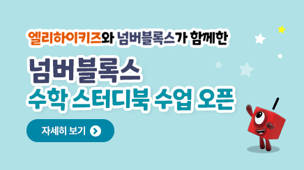 �ѹ����Ͻ� ȫ�� ������