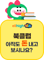 ��Ŭ�� ���