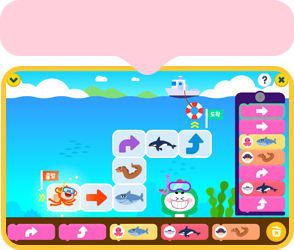 �������� Ű�� Ž�� �ڵ� ���� Step3 â�� �ڵ� Ȱ�� ���� �ذ� �߽��� ���� �ڵ� ȭ�� ��ũ����