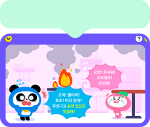 �������� Ű�� Ž�� �ڵ� ��ȸ Step1 ���� ���丮 ���� ���� �߽��� ��ȸ ���� ȭ�� ��ũ����