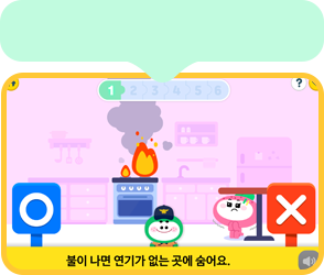 �������� Ű�� Ž�� �ڵ� ��ȸ Step2 ���� Ȯ�� ���� �н� ���� ���˿� ��ȸ ���� ȭ�� ��ũ����