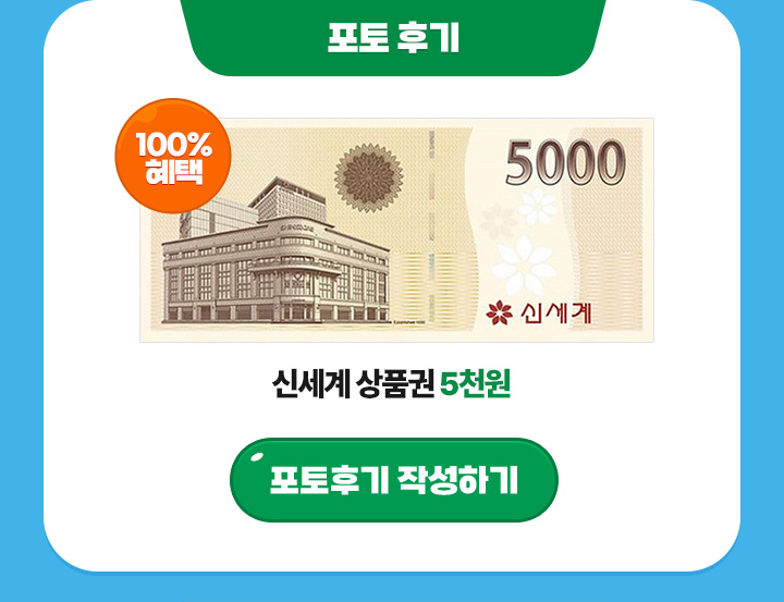 �ı⸸ �ۼ��ص� ������� ����� ����
