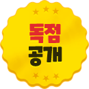 ���� ����