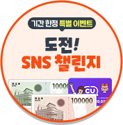 ���� SNS ç����