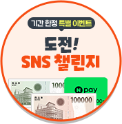 ���� SNS ç����