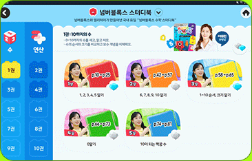 ���� ���͵�� ���� �̹���