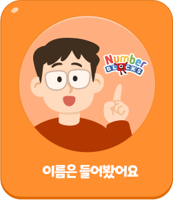 �̸��� ���þ��