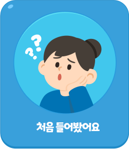 ó�� ���þ��