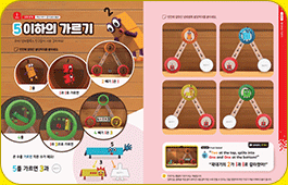 �ѹ����Ͻ� ���� ���͵�� �̹���